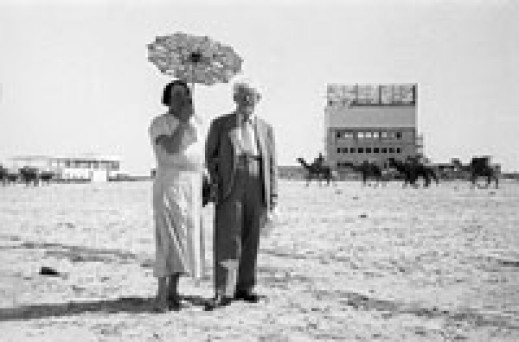 "Miasto na Piaskach: Tel Aviv lat 30. w obiektywie Zewa Aleksandrowicza" w Krakowie