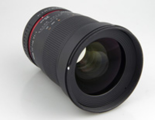 Samyang 35mm f/1.4 ED AS UMC - test