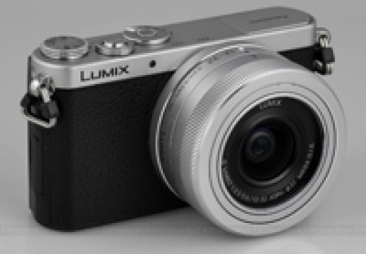 Panasonic Lumix GM1 - test