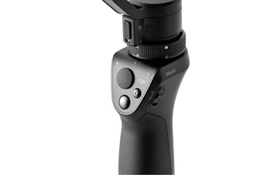 DJI Osmo