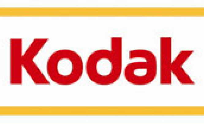  Kodak rozstaje się z produkcją żelatyny