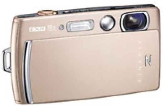 Fujifilm FinePix Z110 i FinePix Z1000EXR
