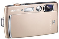 Fujifilm FinePix Z110 i FinePix Z1000EXR