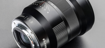 Szkło Viltrox 85 mm f/1.8 zamienisz w obiektyw f/1.6 aktualizując firmware