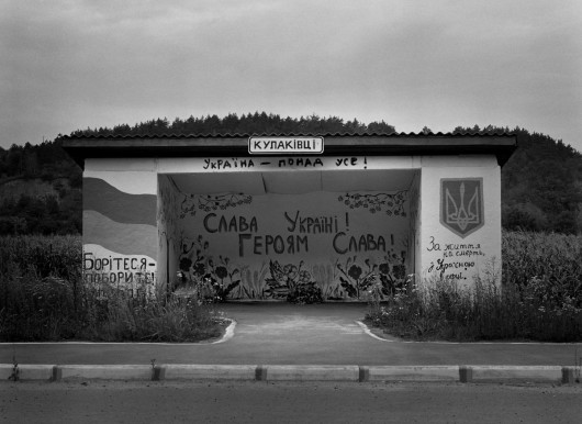 fot. Jolanta Rycerska, Polisemia znaczeń