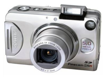 Kyocera Finecam S5R - bez limitu