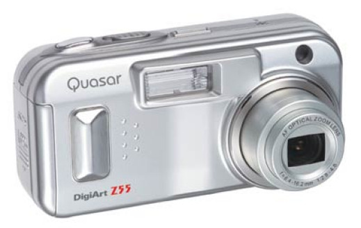 Quasar DigiArt Z55 i DigiArt Z40 - tanio