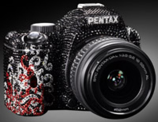 Pentax K-m - limitowana wersja specjalna