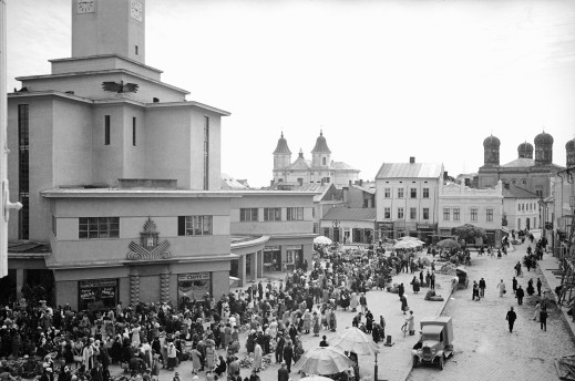 "Kresy. Fotografie z Narodowego Archiwum Cyfrowego"