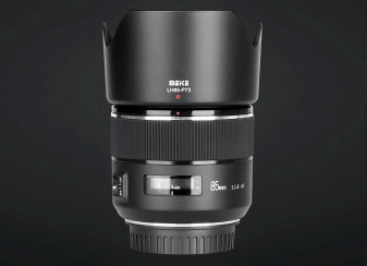Meike 85 mm f/1.8 AF - tania portretówka teraz także z mocowaniem Nikon F
