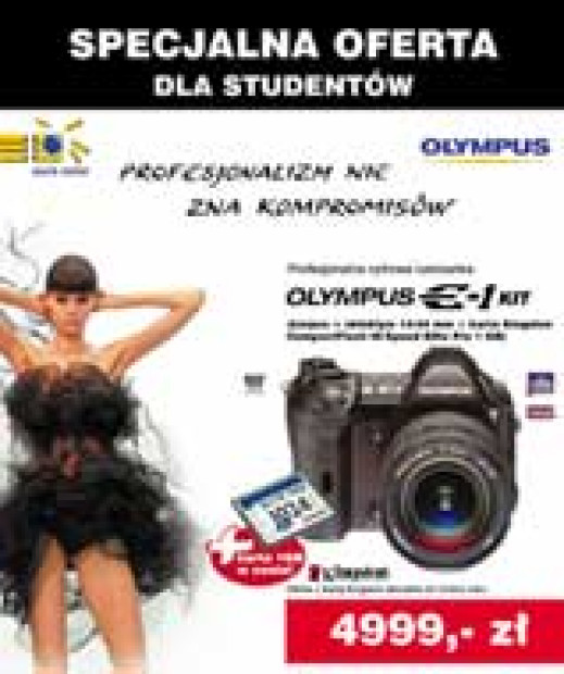 Olympus E-System: tańszy zestaw dla studentów