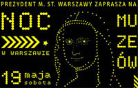 Noc Muzeów 2007