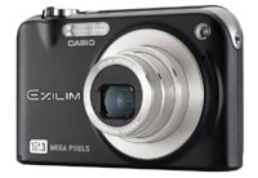 Casio EXILIM Zoom EX-Z1200 - kolejna broń w wyścigu na piksele