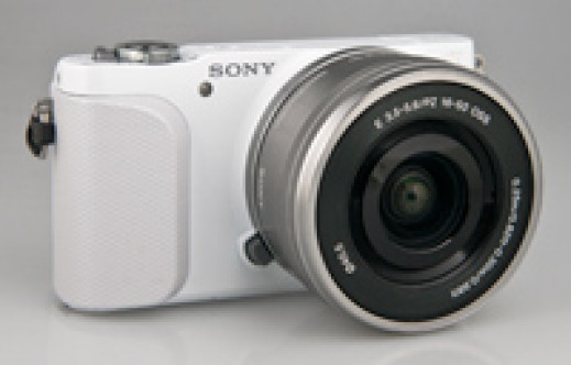 Sony NEX-3N - pierwsze wrażenia i zdjęcia przykładowe