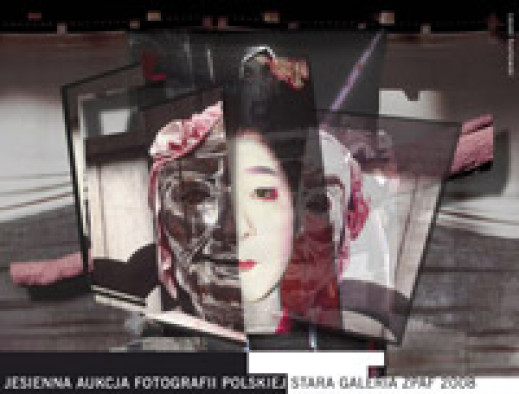 Jesienna Aukcja Fotografii Polskiej w ZPAF-ie