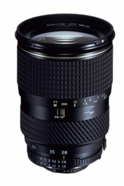 Nowe Tokiny AT-X
