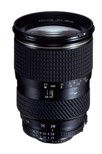Nowe Tokiny AT-X