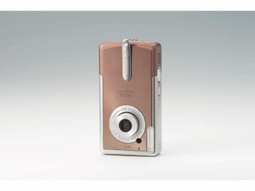 Canon Digital Ixus i - kolorowy maluch 4 MP