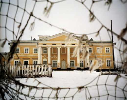 Polacy w finale konkursu Mio Photo Award 2009