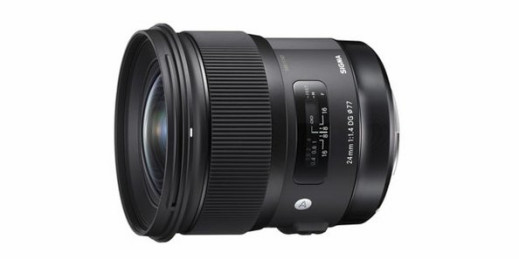 Sigma 24 mm F1.4 DG HSM