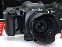 Pentax 645 Digital - projekt zamknięty?