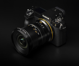 NiSi 16 mm f/2.8 ASPH. - ultraszeroki kąt do aparatów średnioformatowych Fujifilm GFX i Hasselblad XCD