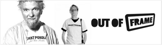 Konkurs fotograficzny "Out of Frame"