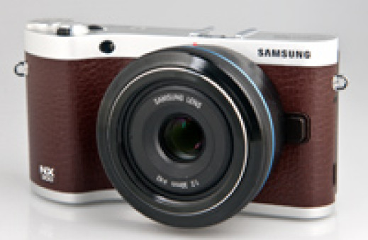 Samsung NX300 - pierwsze wrażenia i zdjęcia przykładowe