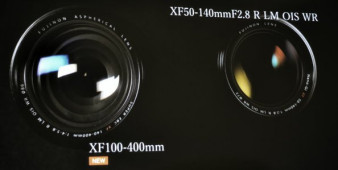 Nowe obiektywy Fujifilm - znamy więcej szczegółów