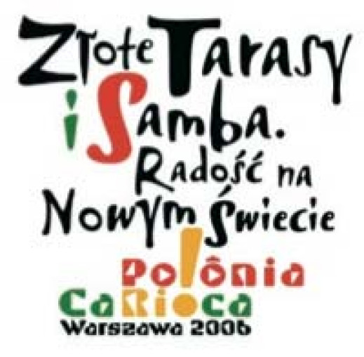 Mikołaj Grynberg na Festiwalu kultury Polônia Carioca 2006