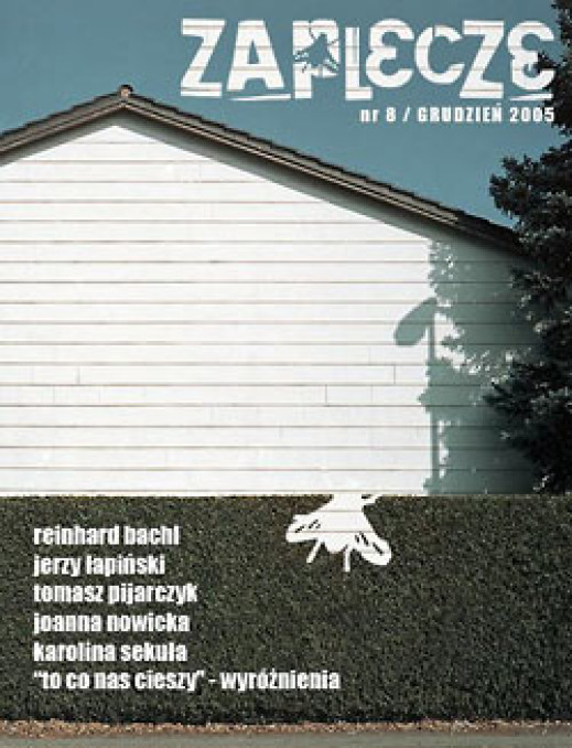 Zaplecze.com - 08/2005