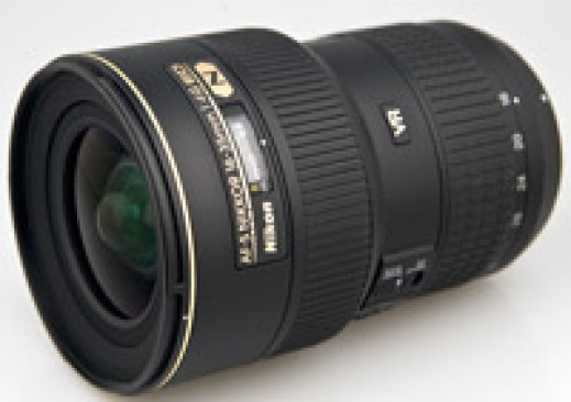 Nikon AF-S VR Zoom-Nikkor 16-35 mm f/4G IF-ED - zdjęcia przykładowe