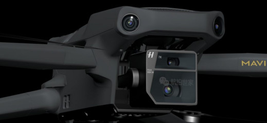 Nadchodzi DJI Mavic 3 - z matrycą 4/3" i drugim obiektywem tele