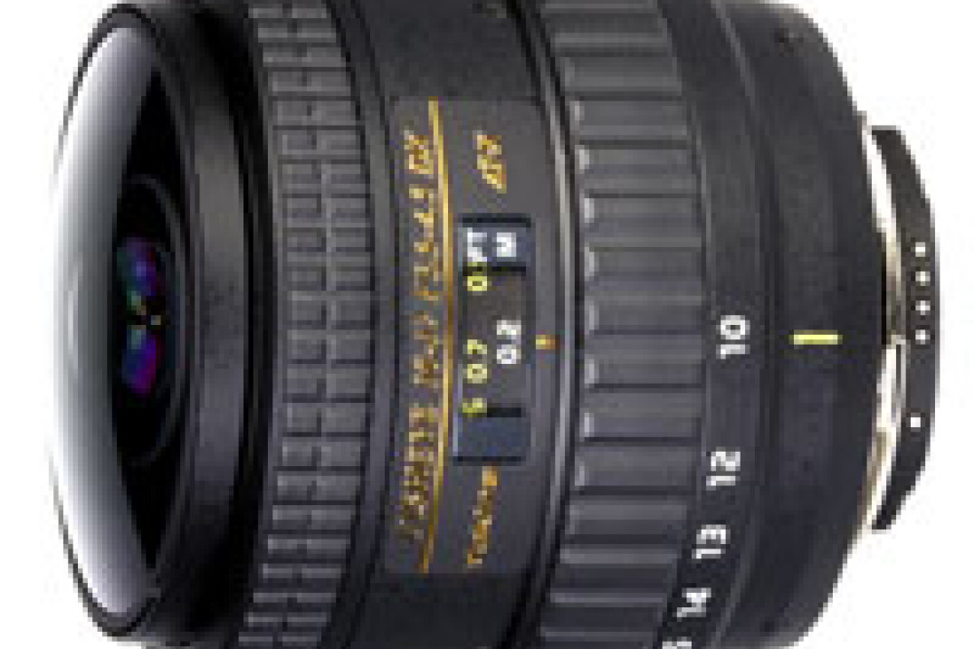 Tokina AT-X 107 NH