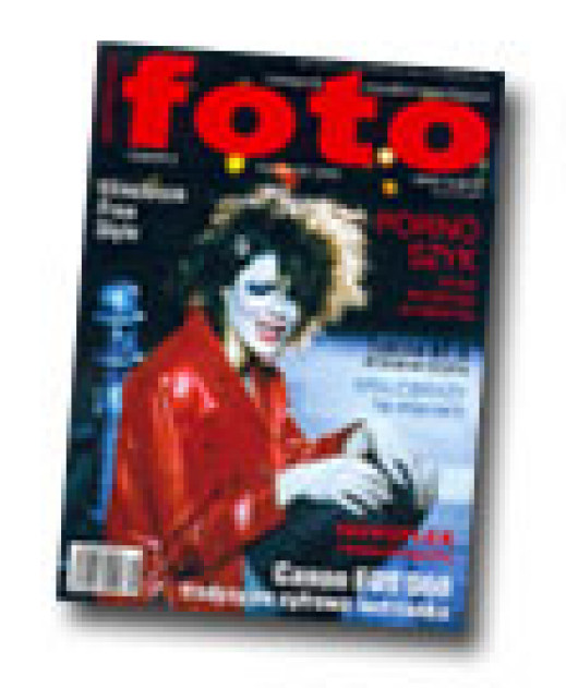 Foto - czerwiec 2002