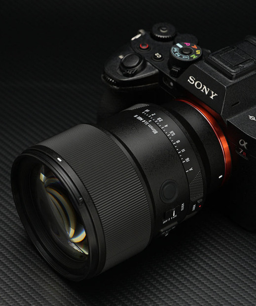 Meike AF 85 mm f/1.4 Mix II - imponująca portretówka za grosze