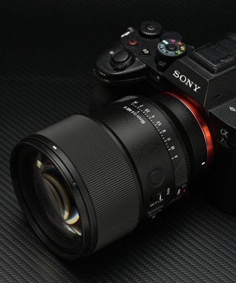 Meike AF 85 mm f/1.4 Mix II - imponująca portretówka za grosze