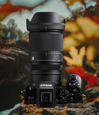 Sigma C 16-300 mm f/3.5-6.7 DC OS - pierwszy zoom dostępny w mocowaniu Nikon Z