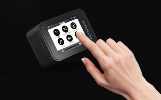 Activeon Solar X