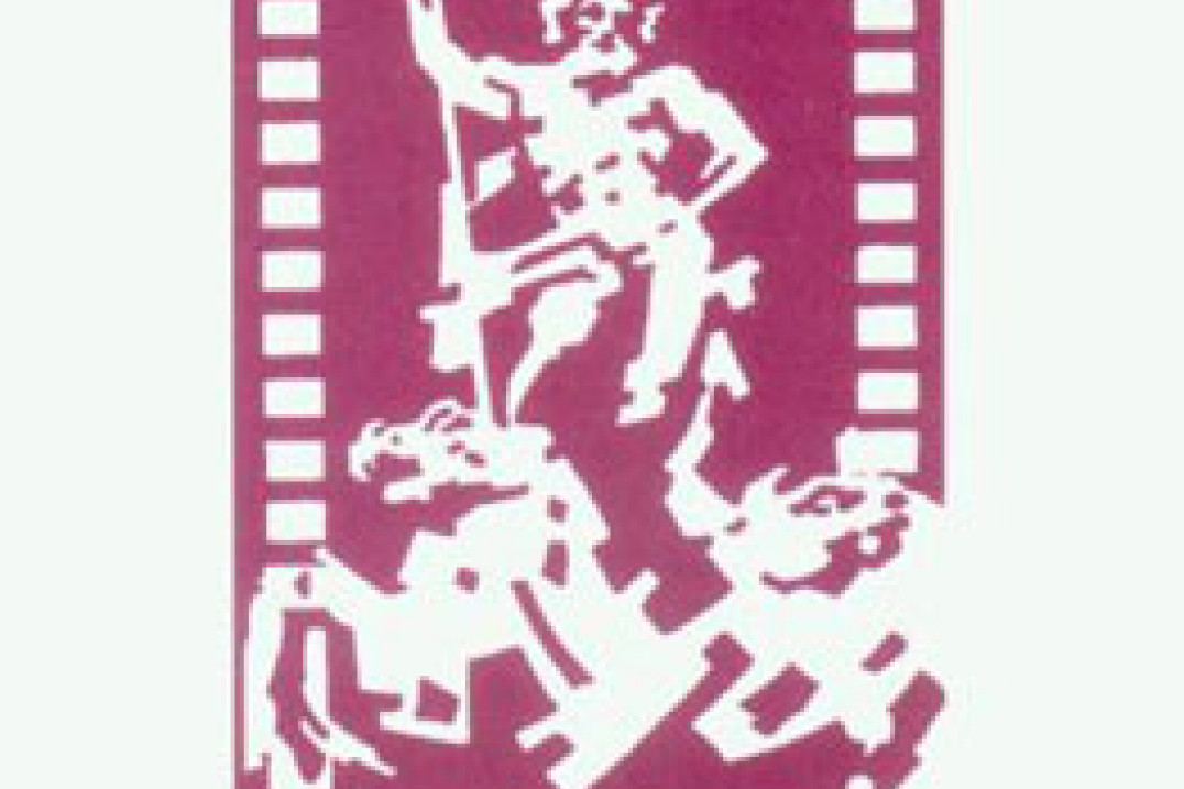 XIV Międzynarodowy Konkurs Fotografii Zestaw 2007