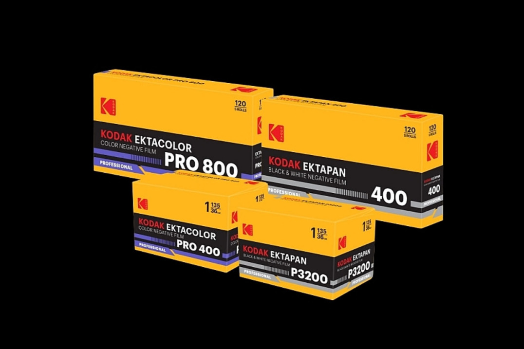 Kodak Ektacolor i Ektapan - nowy branding znanych materiałów. U nas, póki co, zostaje po staremu