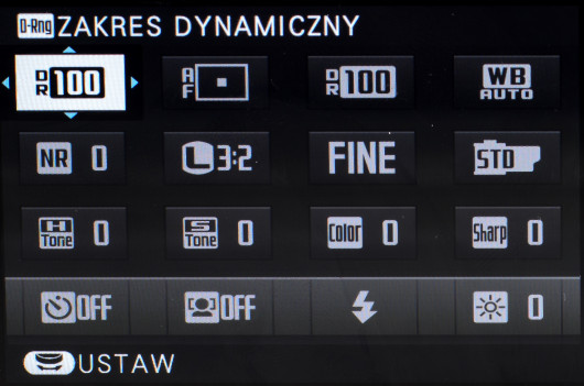 Fujifilm X-Pro2 - Q menu