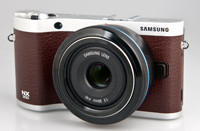 Samsung NX300 - test