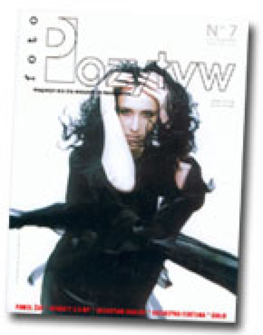 Pozytyw - lipiec 2002