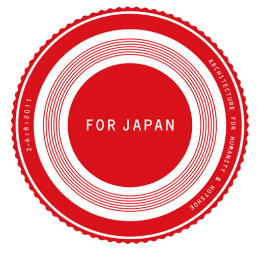 Aukcja charytatywna dla Japonii