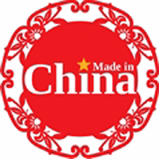Konkurs Fotofestiwalu "Made in China" - jeszcze 8 dni
