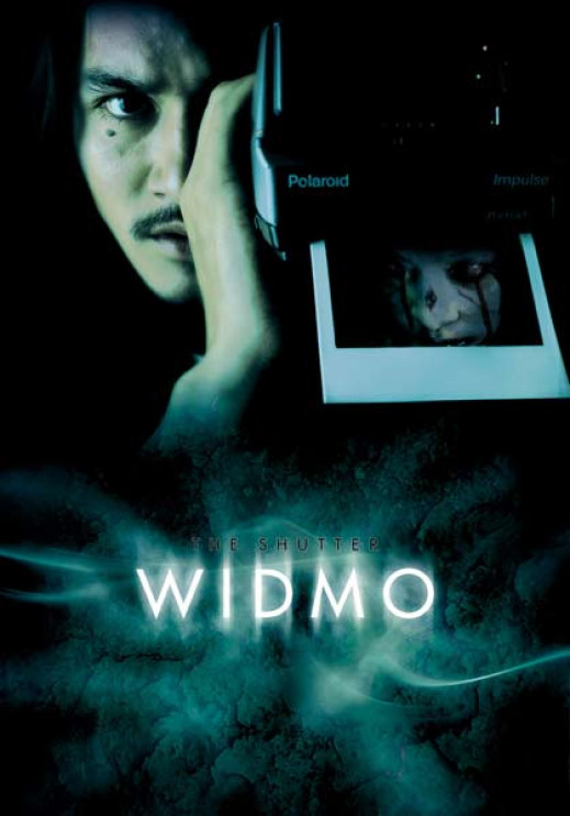 Premiera filmu "Shuter. Widmo" przełożona