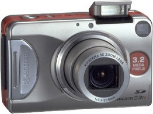 Kyocera Finecam S3R - jeszcze szybszy