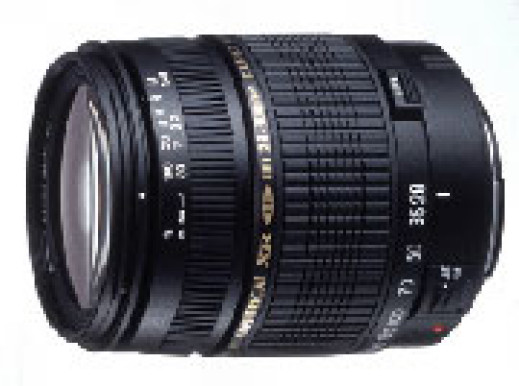 Najnowszy "superzoom" Tamrona