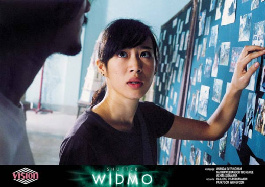 "Shutter. Widmo" - dziś premiera